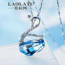 劳拉图(laolatu)轻奢品牌西黛尔采用施华洛世奇元素水晶银项链锁骨女