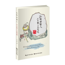 书籍图片