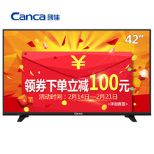 浙江创佳电子有限公司