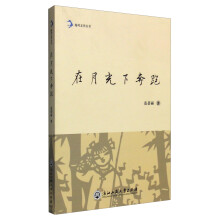 书籍图片