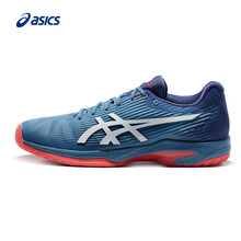 asics亚瑟士 18秋冬男网球鞋透气solution speed ff 1041a003-400