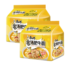 康师傅 金汤肥牛面 111g*10包 泡面 方便面 速食面 五连包 量贩装