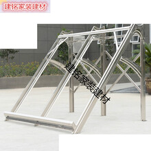 太阳能支架配件太阳能热水器支架 不锈钢支架加厚太阳能架子 不锈钢