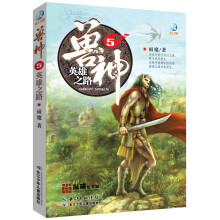 书籍图片