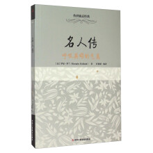 书籍图片