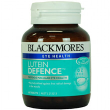 【全球购】澳洲Blackmores 澳佳宝叶黄素护眼