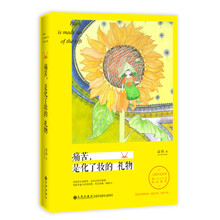 书籍图片