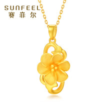 花朵吊坠