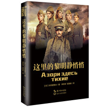 书籍图片