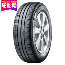 米其林(michelin)轮胎/汽车轮胎 185/60r15 84h energy xm2适配:适配