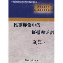 自考学历证明格式江苏自考毕业证查询【买真毕