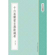 书籍图片