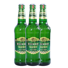 东北特产哈尔滨啤酒 哈啤臻藏 哈尔滨啤酒500ml/瓶*6
