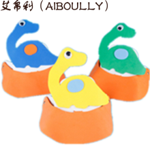 六一儿童节装扮幼儿园表演道具小动物头饰卡通 恐龙随机一个
