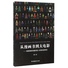 书籍图片