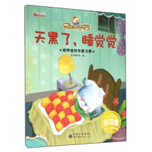 书籍图片