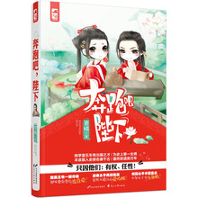 书籍图片