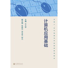 书籍图片
