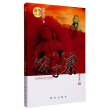 书籍图片