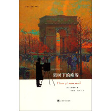 书籍图片