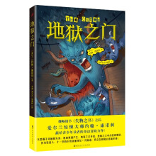 书籍图片