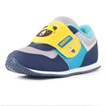 第三方物流防滑 功能鞋 童装童鞋 母婴 【行情