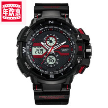 学历证书电子注册备案表或学历学位认证报告盐