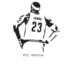 詹姆斯车贴 勒布朗詹姆斯车贴logo创意个性划痕遮挡后挡nba车贴篮球