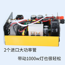 220v升压器,交流电升压器 220v升压变压器