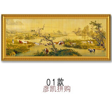 百骏图郎世宁国画客厅沙发后背景墙装饰画中式大气办公室油画 郎世宁