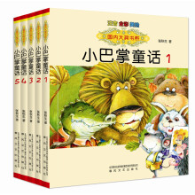 书籍图片