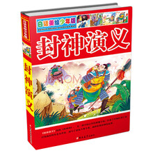 书籍图片