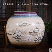 大肚花瓶