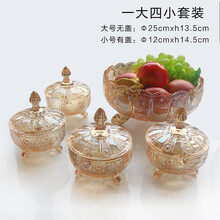 玻璃带盖糖果盒