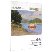 书籍图片