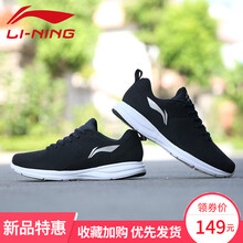 【李宁男鞋】价格_图片_品牌_怎么样-京东商城