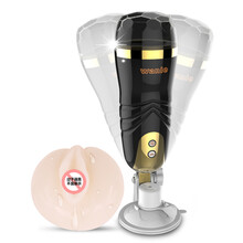 【国产飞机杯】价格_图片_品牌