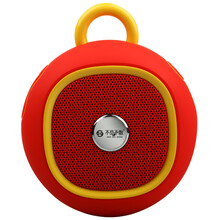 不见不散(See me here) BV270 户外智能蓝牙音