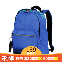 耐克儿童书包nike classic双肩背包运动包 特价139!