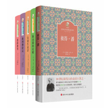 书籍图片