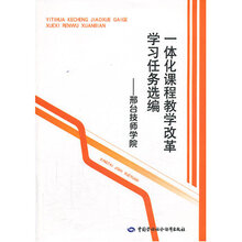 邢台买网上可查的文凭【办真学历+Q.Q61355