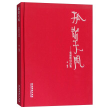 书籍图片