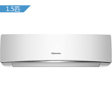 海信(Hisense)1.5匹 定速 冷暖 节能 空调挂机(K