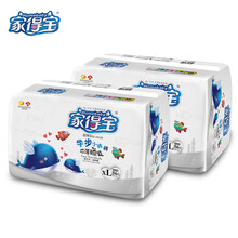 家得宝(homebaby) 拉拉裤 尿裤湿巾 母婴 【行
