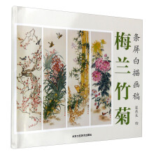 书籍图片