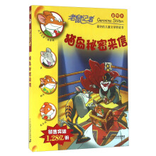 书籍图片