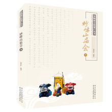 书籍图片