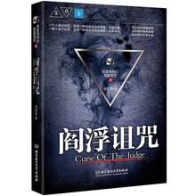 书籍图片