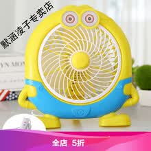 小电扇功率_电扇功率变小_电扇功率20w算大吗