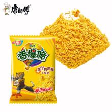 康师傅香爆脆干脆面45g*30袋干吃面 休闲零食夜宵小吃下午茶点心六种
